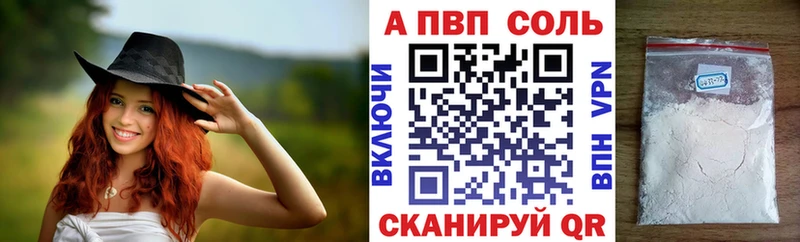 Что такое Волоколамск Каннабис  КОКАИН  ГАШ 
