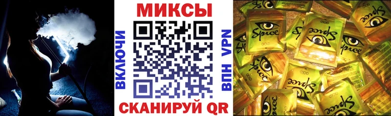 БУТИРАТ бутандиол  как найти наркотики  блэк спрут ССЫЛКА  Волоколамск 