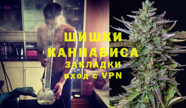 мет Абаза