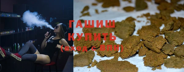 мет Абаза