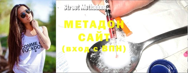 мет Абаза