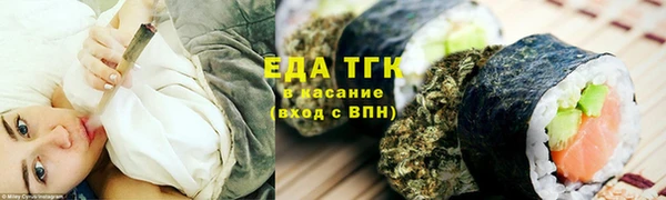 мет Абаза