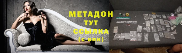 мет Абаза