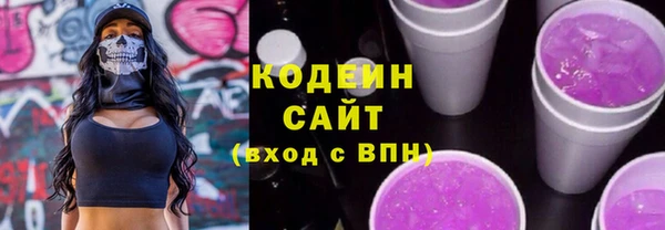 каннабис Няндома