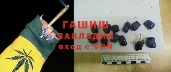 мет Абаза