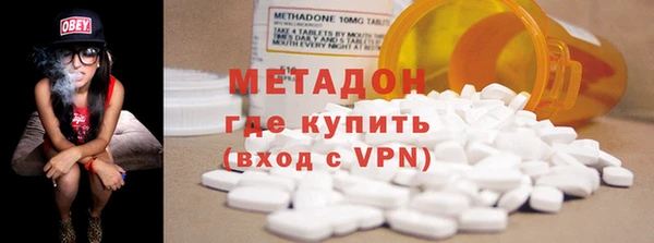 мет Абаза
