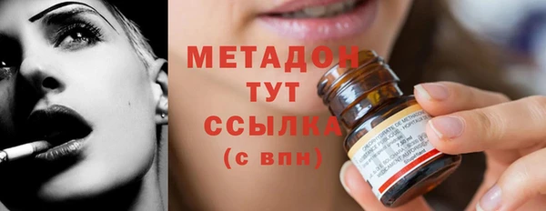каннабис Няндома