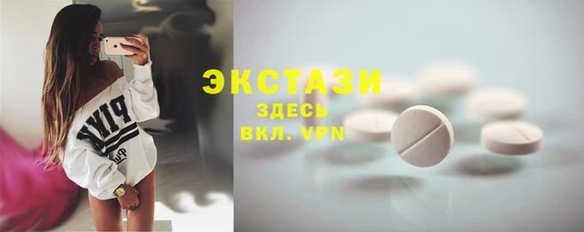 стаф Нягань