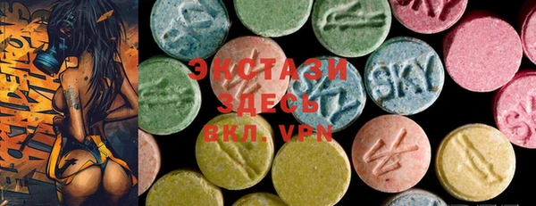 MDMA Абдулино