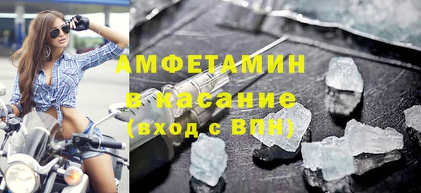 гашишное масло Абинск