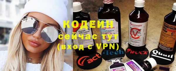 каннабис Няндома