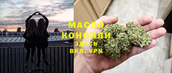 мет Абаза