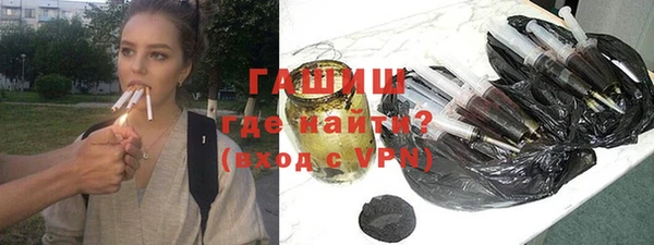 мет Абаза