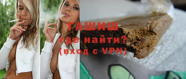 MDMA Абдулино