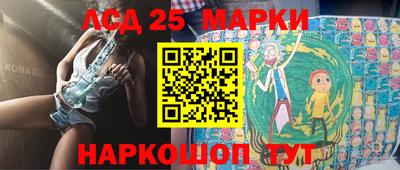 а пвп мука Брянск