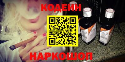 spice Братск