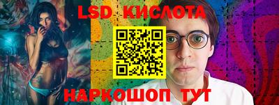 а пвп мука Брянск