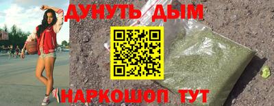 а пвп мука Брянск
