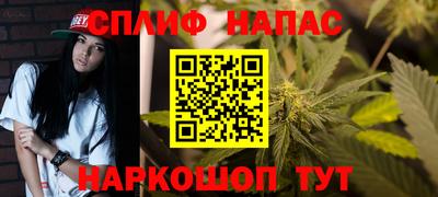 а пвп мука Брянск
