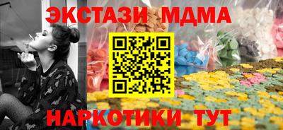 а пвп мука Брянск