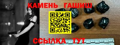 а пвп мука Брянск