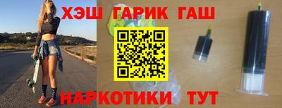 spice Братск