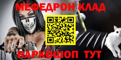 а пвп мука Брянск